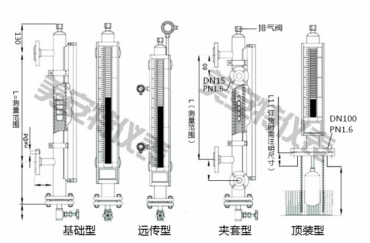 原理示意圖.jpg